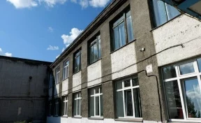 Новосибирский подрядчик отремонтирует здание школы, в котором обрушился чердак, в Кемерове