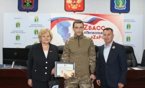 Участник СВО задержал наркозакладчицу в Кузбассе