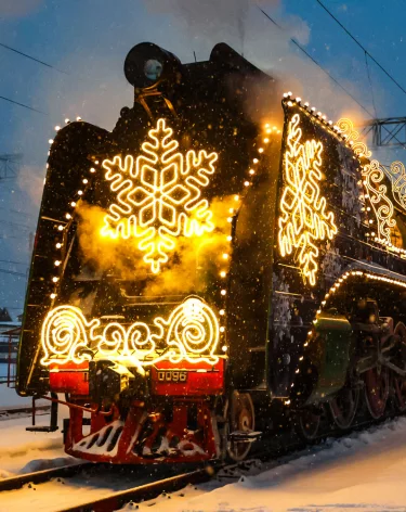 Волшебство на перроне: в Кемерово приехал поезд Деда Мороза