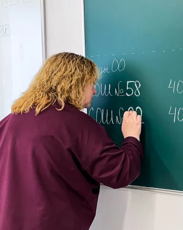 Власти Кузбасса создали комиссию по защите чести и достоинства педагогов