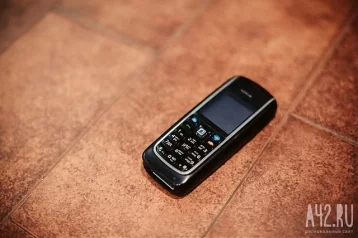 Фото: Nokia выпустила кнопочный телефон с WhatsApp 1