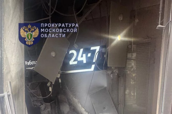 Подросток подорвал отделение банка в подмосковном Путилкове