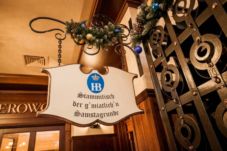 Фото: В Кемерове откроется настоящий баварский ресторан HOFBRÄU KEMEROWO 9