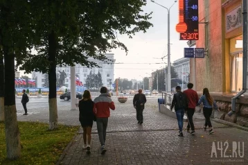 Фото: Из Кузбасса с начала года уехали почти 35 000 человек 1