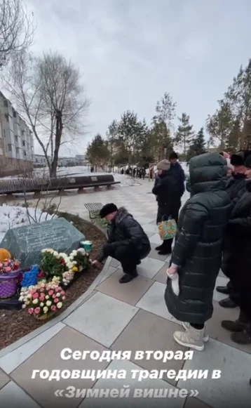 Фото: Губернатор Кузбасса опубликовал видео с богослужения в Парке Ангелов 4