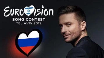Фото: Лазареву высший балл на Евровидении поставили телезрители из 11 стран  1