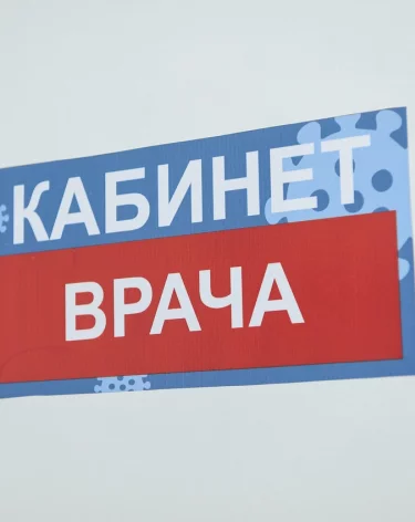 Врач-гастроэнтеролог рассказала, какие продукты могут спровоцировать мигрень