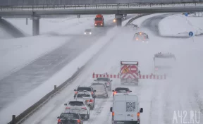 На кузбасских трассах обустроили 108 пунктов обогрева МЧС 