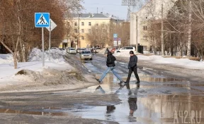 ГИБДД предупредила кузбассовцев о резких перепадах температур в первый день весны