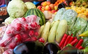 Назван дешёвый овощ, помогающий защититься от многих видов рака