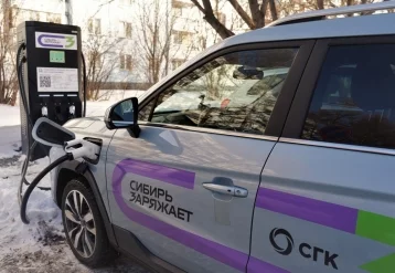 Фото: В Кузбассе установят 55 точек зарядки электрокаров 1