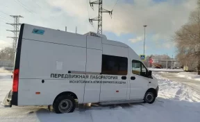 В Кузбассе загрязнённость воздуха начали проверять в передвижной лаборатории