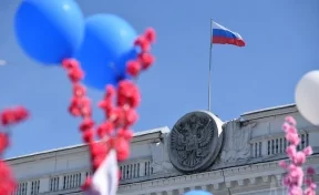 В Кузбассе пройдут массовые мероприятия по случаю Дня государственного флага