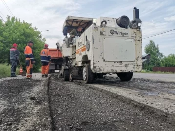 Фото: В Кемерове начали ремонт очередного участка Центральной улицы 1