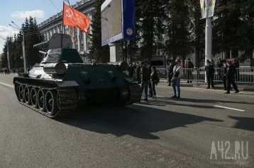 Фото: В Кемерове началась прямая трансляция торжественных мероприятий в честь Дня Победы  1