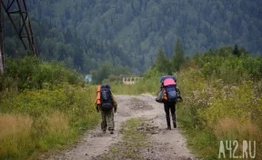 Все живы: спасатели нашли группу краснодарских туристов, потерявшихся в горах Карачаево-Черкесии