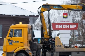 Фото: В Кемерове закроют путепровод в Пионере: на двух перекрёстках начали ставить временные светофоры 1