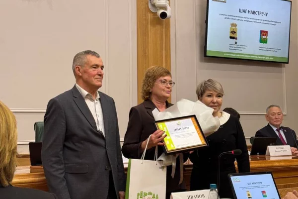 Социальный проект из Кузбасса победил на всероссийском конкурсе