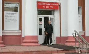 Голосование на выборах губернатора Кемеровской области завершилось