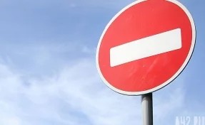 В Новокузнецке ограничат движение и парковку из-за празднования Дня шахтёра