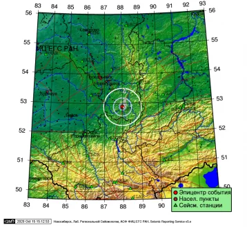 Фото: 15 октября в Кузбассе произошло землетрясение 1