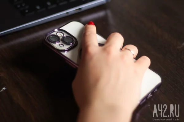 Минцифры РФ обсуждает приостановку оплаты сервисов Apple со счёта телефона