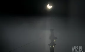 Кузбассовцы смогут увидеть полное лунное затмение 3 марта