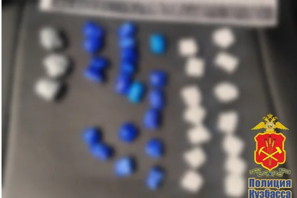 В Кузбассе задержали наркозакладчика, ему грозит до 20 лет лишения свободы