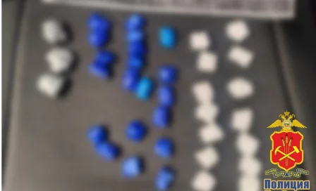 В Кузбассе задержали наркозакладчика, ему грозит до 20 лет лишения свободы