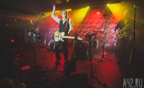 Рок-группа «Чайф» выступит на фестивале «Динотерра» в Кузбассе