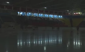 Во время игры ХК «Кузбасс» и «СКА-Нефтяника» вырубился свет