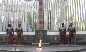 В Новокузнецке появился Мемориал Славы защитникам рубежей