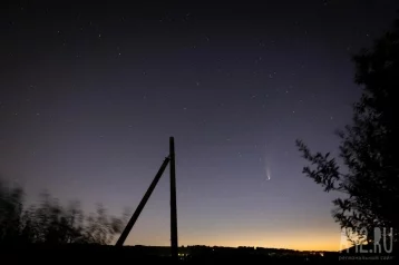 Фото: К Земле 2 февраля приблизится потенциально опасный астероид диаметром до 500 метров 1