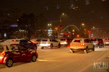 Фото: Мэр Кемерова сообщил о новых решениях для корректировки дорожного движения после перекрытия улиц Гагарина и Сибиряков-Гвардейцев 1