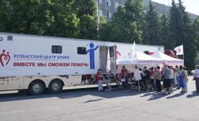 В Кузбассе медики научились хранить компоненты донорской крови 2 года