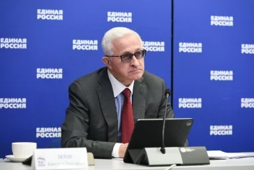 Фото: Новый законопроект от ЕР и Минтруда позволит обращаться в центры занятости по месту проживания 4