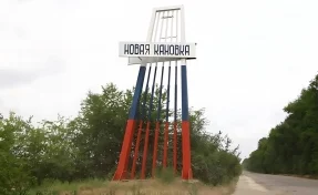 Главу Новой Каховки уволили за недостойное поведение на мемориале ВОВ