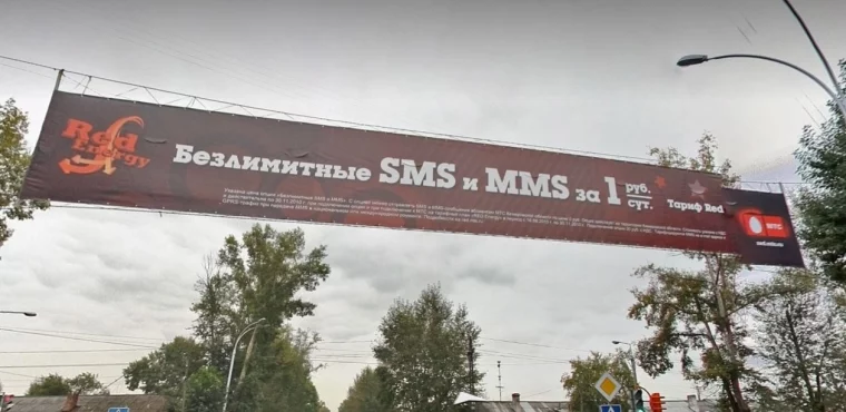 Фото: Молоко за 20 рублей, бензин за 21, пиво за 50, новый внедорожник за 1,3 миллиона. Ходим по Кемерову 2010 года, смеёмся и плачем над ценами 5