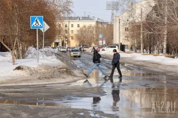 Фото: ГИБДД предупредила кузбассовцев о резких перепадах температур в первый день весны 1