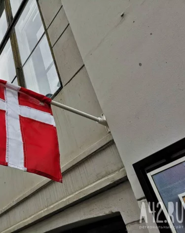 Дания стала первой страной в мире, отказавшейся от доставки бумажных писем