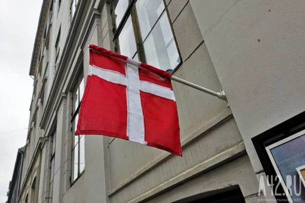 Дания стала первой страной в мире, отказавшейся от доставки бумажных писем