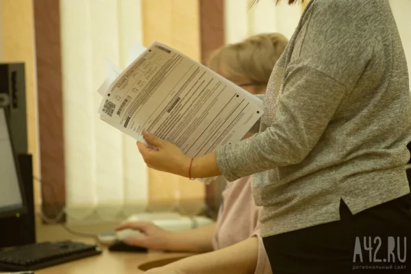 В вузах РФ сократили 47 000 платных мест: экономика, юриспруденция, реклама