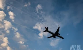 В Чите закрыли аэропорт из-за подобравшегося к аэродрому огня