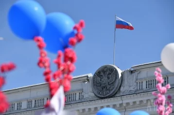 Фото: В Кузбассе пройдут массовые мероприятия по случаю Дня государственного флага 1