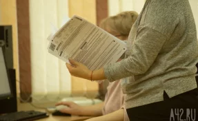 В вузах РФ сократили 47 000 платных мест: экономика, юриспруденция, реклама