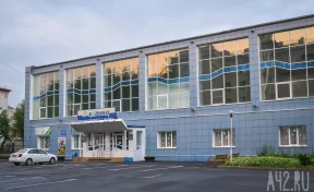 Власти: в Кемерове протекающую кровлю бассейна «Кировец» отремонтируют к осени