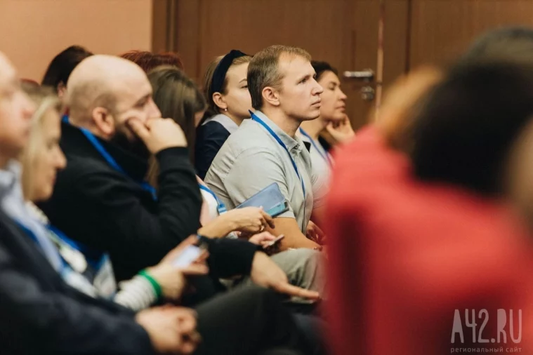 Фото: «Мы всегда ждём предпринимателей»: как прошла конференция по ВЭД в Кузбассе 36