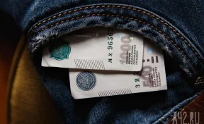 В Кемерове «стрелка» с танцпола оштрафовали на 1000 рублей