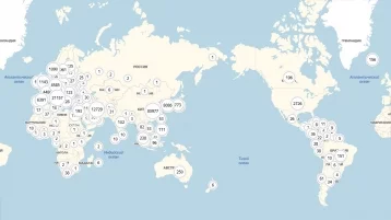 Фото: «Яндекс» создал онлайн-карту распространения коронавируса в мире 1