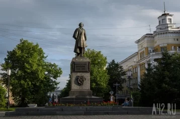 Фото: Украинские группировки помешали возложить цветы к памятнику Пушкину 1